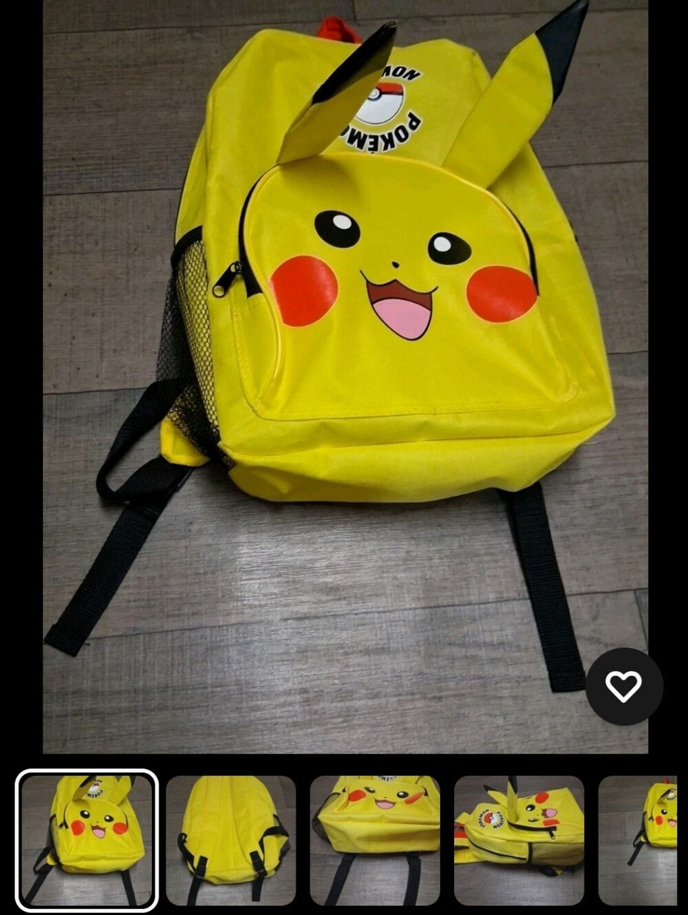 Kids Yellow Character Backpack with Ear Accents